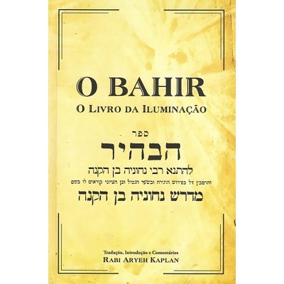 O Bahir - O Livro da Iluminação
